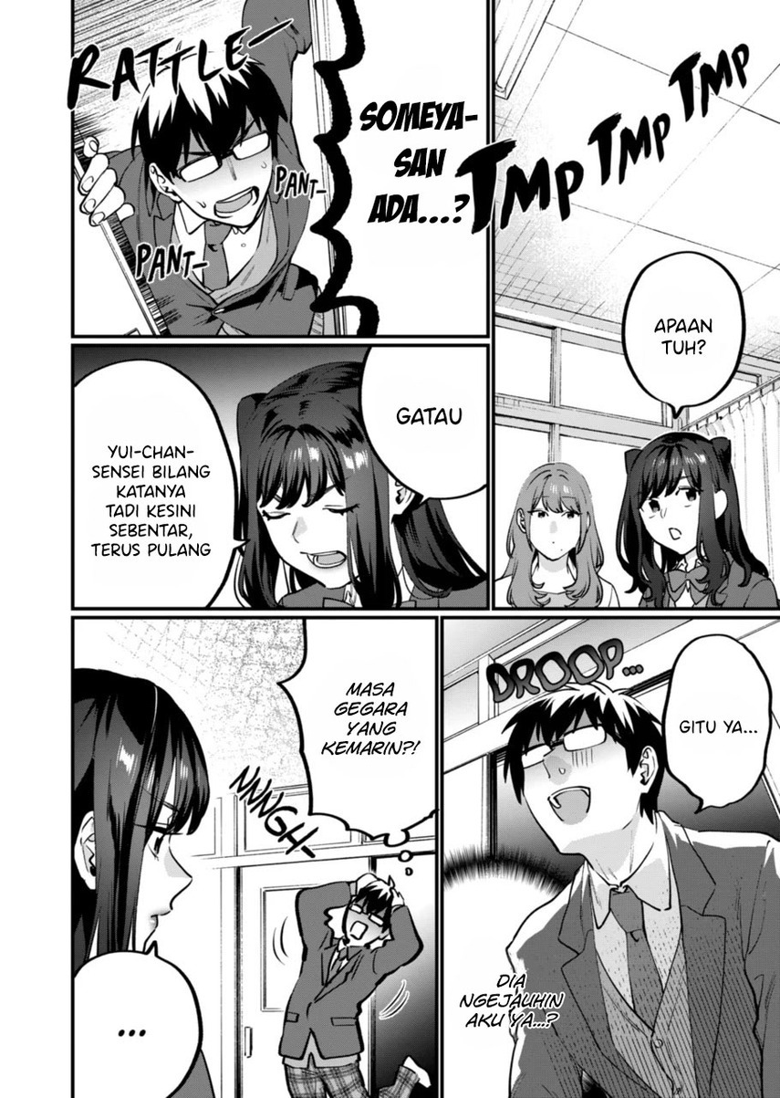 Sensei de Shicha Ikemasen! chapter 29